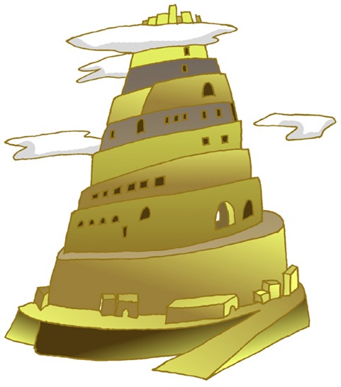 baberu2